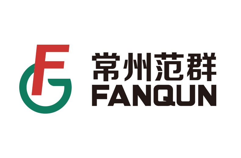 第一屆中國制藥裝備行業科技成果獎揭曉，五項大獎本公司