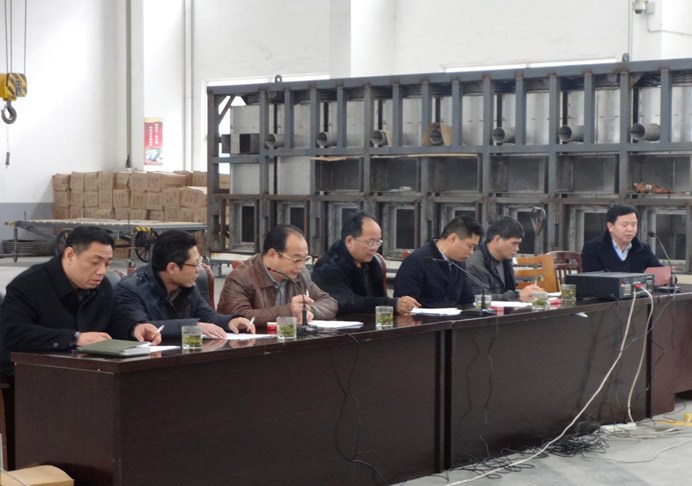 常州范群干燥設備有限公司召開2015年全體職工大會