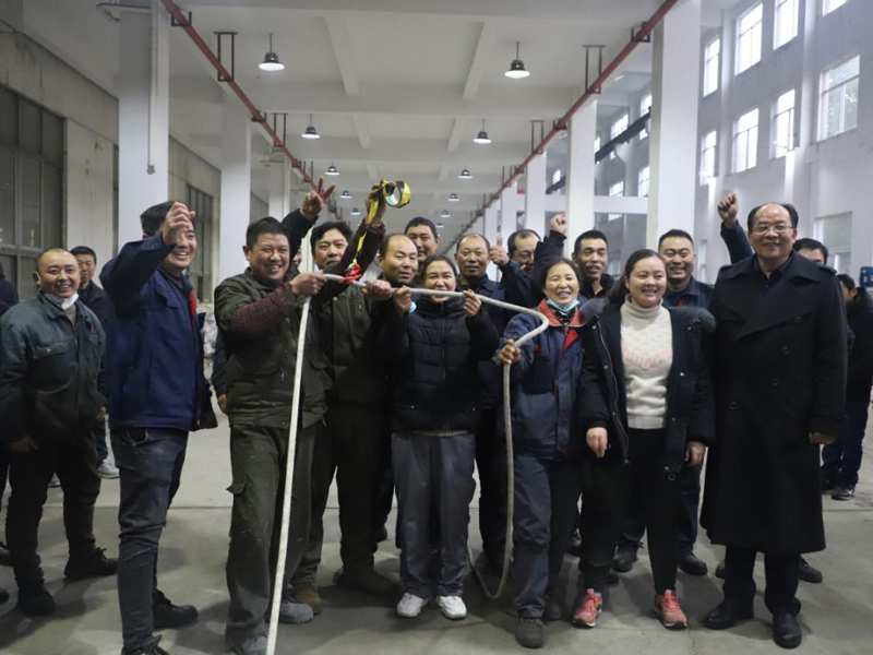 共享職運精彩，同創企業輝煌
